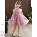 子供ドレス ボレロ 2点セット フォーマル発表会ドレス 子どもドレス ピアノ発表会 キッズ服 女の子ワンピース 二次会 ジュニア 結婚式 七五三