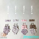 新生活 水着 女の子 ベビー水着 女児 ワンピース セパレーツ 子供用 こども みずぎ かわいい 赤ちゃん レッスン スイムウェア ワンピースデザイン