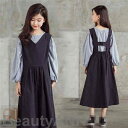 新生活 子供服 セットアップ 女の子 入学スーツ キッズ 長袖 ブラウス サロペット 2点セット 子供 入園式 卒業式 ワンピース サスペンダースカート 発表会...