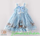 新生活 サマー Lolita系 ハロウィン クリスマス キッズ 女児 コスチューム 子供 衣装 ドレス アリス ハロウィン仮装ンピース 可愛い 女の子ワンピース...