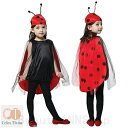 ハロウィン 衣装 子供 テントウムシ コスプレ 妖精 蝶 翼 女の子 デビル お化け ワンピース ハロウィン衣装 てんとう虫 ナナホシテントウ コスチューム