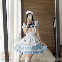 新生活 メイド服 ロリィタ lolita ロリータ ワンピース コスチューム 飾り付き エプロン リボン トランプ ポーカー アイリス 文化祭 学園祭 メイドカ...