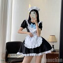 新生活 メイド服 ロリィタ lolita ロリータ ワンピース コスチューム 飾り付き エプロン 髪飾り リボン 文化祭 学園祭 メイドカフェ Lolita 可...