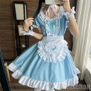 新生活 メイド服 lolita ロリータ ワンピース コスチューム 飾り付き エプロン 髪飾り 腕飾り 文化祭 学園祭 メイドカフェ Lolita 可愛い ブル...