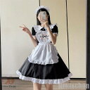 新生活 メイド服 ロリィタ lolita ロリータ ワンピース コスチューム 飾り付き エプロン 髪飾り 刺・ 文化祭 学園祭 メイドカフェ Lolita コス...