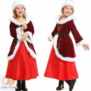 クリスマスシリーズ サンタ服 キッズ サンタコスプレ ワンピース 女の子 サンタクロース フード付き クリスマス コスチューム 仮装 演出服 子供服 サンタ衣装...