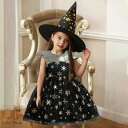 ハロウィン 魔女 コスプレ 帽子キッズ 子供 女の子 魔女 仮装 衣装 子供発表会 お姫様 演出服 ドレス ワンピース 半袖 ハロウィン 衣装 コスチューム バ...