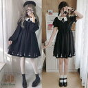 ワンピース コスプレ ロリータ ワンピース かわいい 悪魔 アニメ ゴシック ロリィタ 厚手 十字架 女装 服 cosplay lolita 大きいサイズ ロリ...