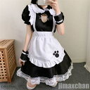 新生活 メイド服 ロリィタ lolita ロリータ ワンピース コスチューム 飾り付き ねこ 首輪 中空 文化祭 学園祭 メイドカフェ Lolita コスプレ衣...