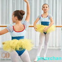 新生活 バレエレオタード ワンピース 子供用 バレエ衣装 女の子 スナップボタン 練習服 ステージ衣装 レッスン着 女の子