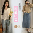 新生活 トップス レース シャツ通勤20代30代 透け感 シースルー フラワー 上品 大人可愛い ナチュラル 長袖 OL 仕事 オフィス おしゃれ シャツ ハイネック 花柄 レディース 韓国