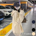 パーカー レディース スウェット フード付き ジップパーカー ジップアップ 女性 無地 長袖 春 秋 冬 ゆったり おしゃれ アウター トップス 厚手 裏起毛 あったか 防寒