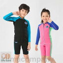 キッズ 水着 子供水着 キッズ水着 男の子 女の子 長袖 ラッシュガード 2点セット 夏 前開き ウェットスーツ 上下 セット 上下セット セットアップ スイムウェア ショートパンツ 膝上丈 UV対策 紫外線対策 日焼け防止 海 プール 体型カーバー おしゃれ 温泉 海水浴 水遊び
