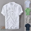 Tシャツ 半袖シャツ メンズ 半袖 Vネック カジュアルシャツ リネンシャツ ヘンリーネック メンズファッション 夏 夏用 男性 ボタン 立ち襟 トップス 無地 麻 夏服 大き