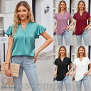 Tシャツ シフォンシャツ ブラウス 半袖 レディース 女性 半袖Tシャツ tシャツ 夏 夏服 トップス Vネック ラッフル プルオーバー 無地 シンプル かわいい おしゃれ 薄手
