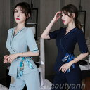 上下セットエステティック サロンウェア リラクゼーション クリニック 2カラー 制服 ファンクショナルビューティー大きいサイズ ジュエリーホテルフロント作業服 ...