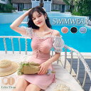 レディース 水着 ワンピース スリング 半袖 可愛い レース セクシー オシャレ 女性 スイムウェア 夏休み 海水浴 プール 温泉 体型カバー 20代 30代 40代 バレンタイン プレゼント