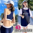 ビキニ 3点セット レディース 体型カバー水着 セパレート ショットパンツ ビキニ 小胸バンドゥ 40代 スポーツ スイムウェア ママ水着 学生 温泉 海辺 uvカット 新生活 プレゼント ギフト 夏 海 ビーチ