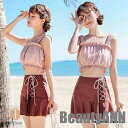 水着 2点セット レディース 体型カバー水着 セパレート リボン スカート ビキニ 小胸バンドゥ 40代 オシャレ韓国風 可愛い`スポーツ スイムウェア ママ水着 学生 新生活 プレゼント ギフト 夏 海 ビーチ