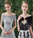 新生活 13色入 結婚式 ショール ボレロ パーティボレロ パーティーショール 結婚式ボレロ フォーマルショール ストール ビジューショール レッド ブラック ...