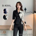 上下セットエステティック サロンウェア リラクゼーション クリニック ブラック 制服 ファンクショナルビューティー大きいサイズ ジュエリーホテルフロント作業服 ...
