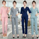 上下セットエステティック サロンウェア リラクゼーション クリニック 4カラー 制服 ファンクショナルビューティー大きいサイズ ジュエリーホテルフロント作業服 ...