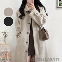 レディース アウター コクーンコート 春 秋 冬 おしゃれ 流行 可愛い きれいめ シンプル ゆったり 暖かい 大人 カジュアル 着回し 大きめ 体型カバー ミドル丈 ミディアム丈 無地 防寒 あったか コート