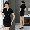 上下セットエステティック サロンウェア リラクゼーション クリニック ブラック 制服 ファンクショナルビューティー大きいサイズ スカートジュエリーホテルフロント...