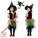 コスプレ子供 魔女 精霊 巫女 ワンピース 女の子 衣装 子供用 仮装 ハロウィーン ダンス衣装 キッズ コスプレ コスチューム ハロウィン 衣装 バレンタイン...