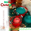新生活 【2点セット 】クリスマス ギフトボックス プレゼント袋 飾り 可愛い クリスマスイブ りんご入れ袋 お菓子入り キャンディー入り オーナメント