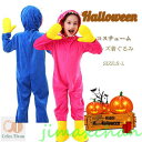 新生活 ハロウィン 衣装 着ぐるみ 子供 サメ コスプレ 恐竜 着ぐるみ コスチューム 怪獣 動物 コスプレオールインワン cosplay衣装 キャラクター服