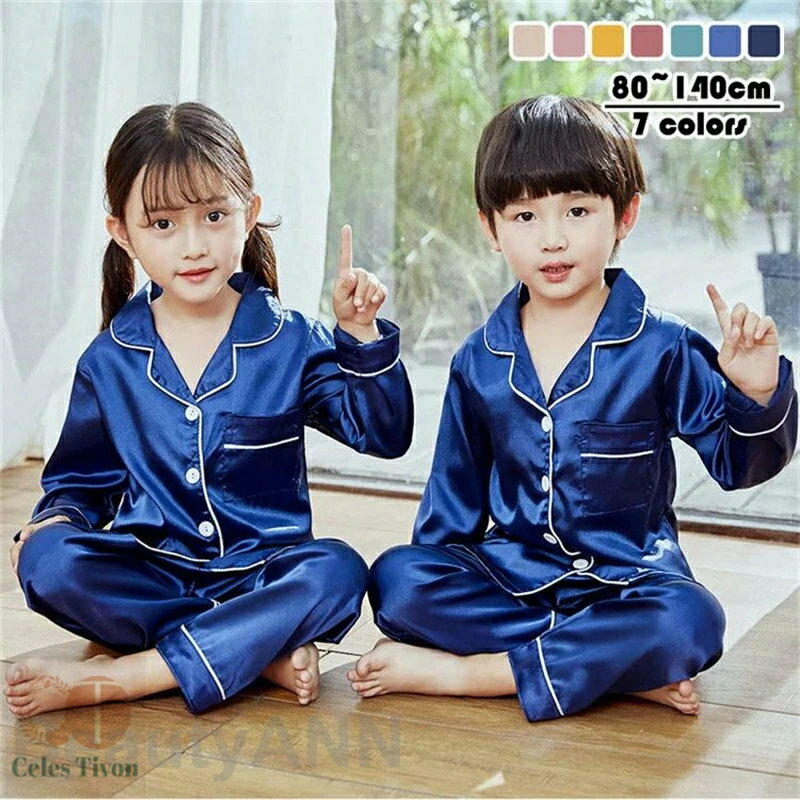 キッズ パジャマ 子供パジャマ セットアップ 女の子 男の子 シルク風 春秋冬 トップス ズボン パンツ カーディガン 長袖 ルームウェア 部屋着 男女兼用 か...