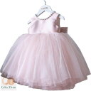 ベビー 女の子 レモニードレス 結婚式 姫様ドレス 子供服 春秋 80-140cm 新品 pink 韓国子供服 ジュニア ピンク 可愛い おしゃれ 発表会 七五三 出産祝い ギフト プレゼント 誕生日プレゼント 発表会 七五三