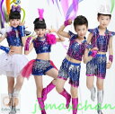 新生活 サマー 女の子 男の子 ラテン 演出 体操 発表会 ダンス衣装 キッズ ジュニア ダンスウェア ダンスウェア 児童 表演服 子供