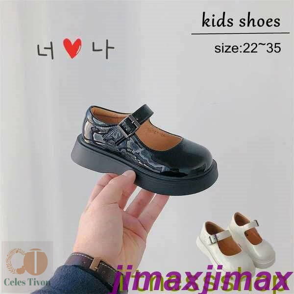 新生活 子供靴 キッズ靴 フォーマル靴 フォーマルシューズ 子供 靴 女の子 フォーマル キッズ シンプル ダンス靴 子ども靴 シューズ こども 結婚式 入学式...