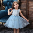 子供ドレス ピアノ発表会ドレス 子どもドレス キッズドレス コンクールセレモニードレス 結婚式 ハロウィン クリスマス メイド服
