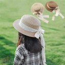 新生活 麦わら帽子 キッズ ベビー レディース 顎紐 たためる ナチュラルハット つば広 紫外線対策帽子 日よけ 親子 日焼け対策 折りたたみ 夏用 ペーパーハ...