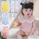 新生活 ベビー服 女の子 ロンパース カバーオール キッズ服 チェック柄 3色選択 子供服 キッズ 新生児 女児 赤ちゃん 幼児 ベビー コットン ベビーウエア...