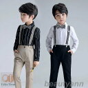 卒業式 子供スーツ 子供4点セット かっこいい ロング丈 ネイビー チェック ブラック パンツ+シャツ+蝶ネクタイ+サスペンダー 七五三 入園式 入学式 子供服...