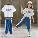 子供 女の子 ジャージ 上下セット おしゃれ セットアップ キッズ スウェット 半袖Tシャツ パンツ 無地 春夏 トレーニングウェア ルームウェア