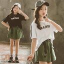 ジャージ 子供服 セットアップ 半袖Tシャツ ショットパンツ 2点セット キッズ 可愛い 夏新作 お出かけ 普段着 通学 運動着
