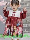 新生活 サマー Lolita系 ハロウィン クリスマス キッズ 女児 コスチューム 子供 衣装 ドレス アリス ハロウィン仮装ンピース 可愛い