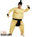 ハロウィン 着ぐるみ 力士 おもしろい 大人 服 コスプレ 仮装 変装 衣装 コスチューム 記念撮影 ハロウィン パーティー 祭り 男女兼用