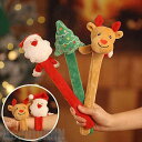 新生活 クリスマスおもちゃ 3点セット 腕飾り ブレスレット ツリー、 サンタクロース、トナカイ クリスマス用品 オーナメント 子供 かわいい コンビネーション...