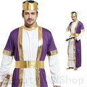 ハロウィン 衣装 男性用 コスプレ衣装 大人用 王様 ハロウィン 衣装 ハロウィン用品 男性用 国王様 舞台衣装 メンズ変装 ステージ衣装 王子様