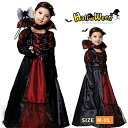 ハロウィン 衣装 子供 女の子 吸血鬼 ヴァンパイア コウモリ コスプレ 吸血鬼 ドラキュラ ハロウィン キッズ 女の子 子ども用 悪魔 ハロウィン衣装 仮装 ...