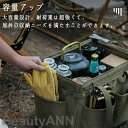 新生活 収納ボックス アウトドア 折りたたみ 収納 大容量 ゴミ袋 大容量 コンパクト 折り畳み ゴミ入れ ダストボックス 収納ボックス アウトドア スポーツ ...