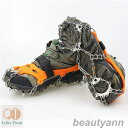 アイゼン チェーンスパイク 19本爪 登山 雪山 トレッキング 簡単装着 収納袋付き チェーンスパイク 201ステンレス製 スノースパイク 凍結道路 ハイキング...