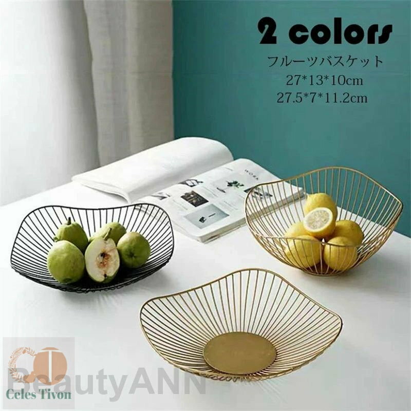 ե롼ĥХå ̲  ۻ ե롼Ļ ե롼ĥܡ ۻҴ ʪ ʪǼ ȥ졼 ץ졼 դ ʪ Ǽ  ...