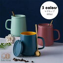 マグカップ 北欧 おしゃれ コーヒーカップ 大きい 陶器 ハンドメイド ティーカップ 大容量 コップ カフェマグ キッチン雑貨 洋食器 食器 磁器 食洗機/電子...